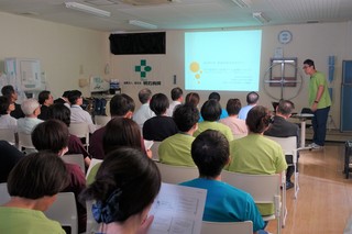第50会愛友会セミナー.jpg