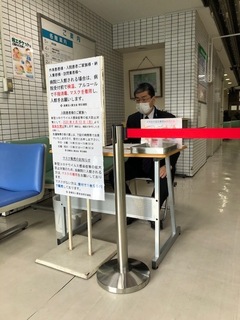 image2 (1).jpeg